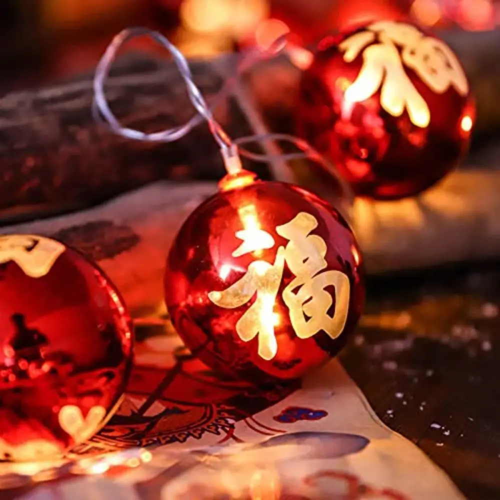 Large Red New Year Lantern Strings String Lights Plastic Balls Fu Character String Lights LED Lighting Chinese Fu Character