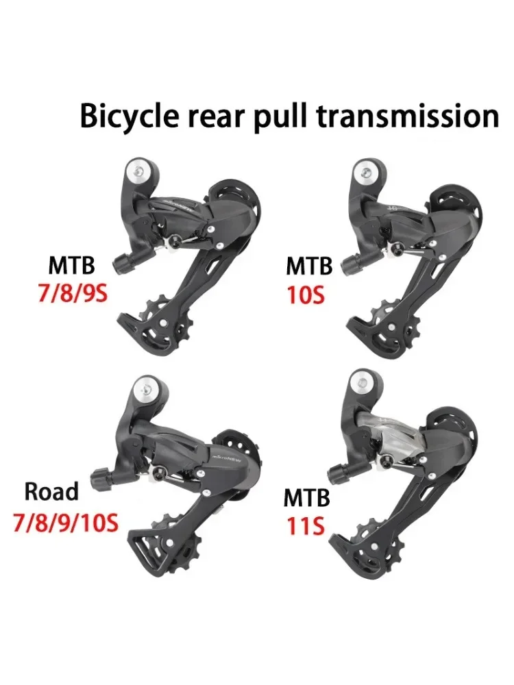 Thumbnail 2 - #47 Latest Bicycle Shifters Offers
