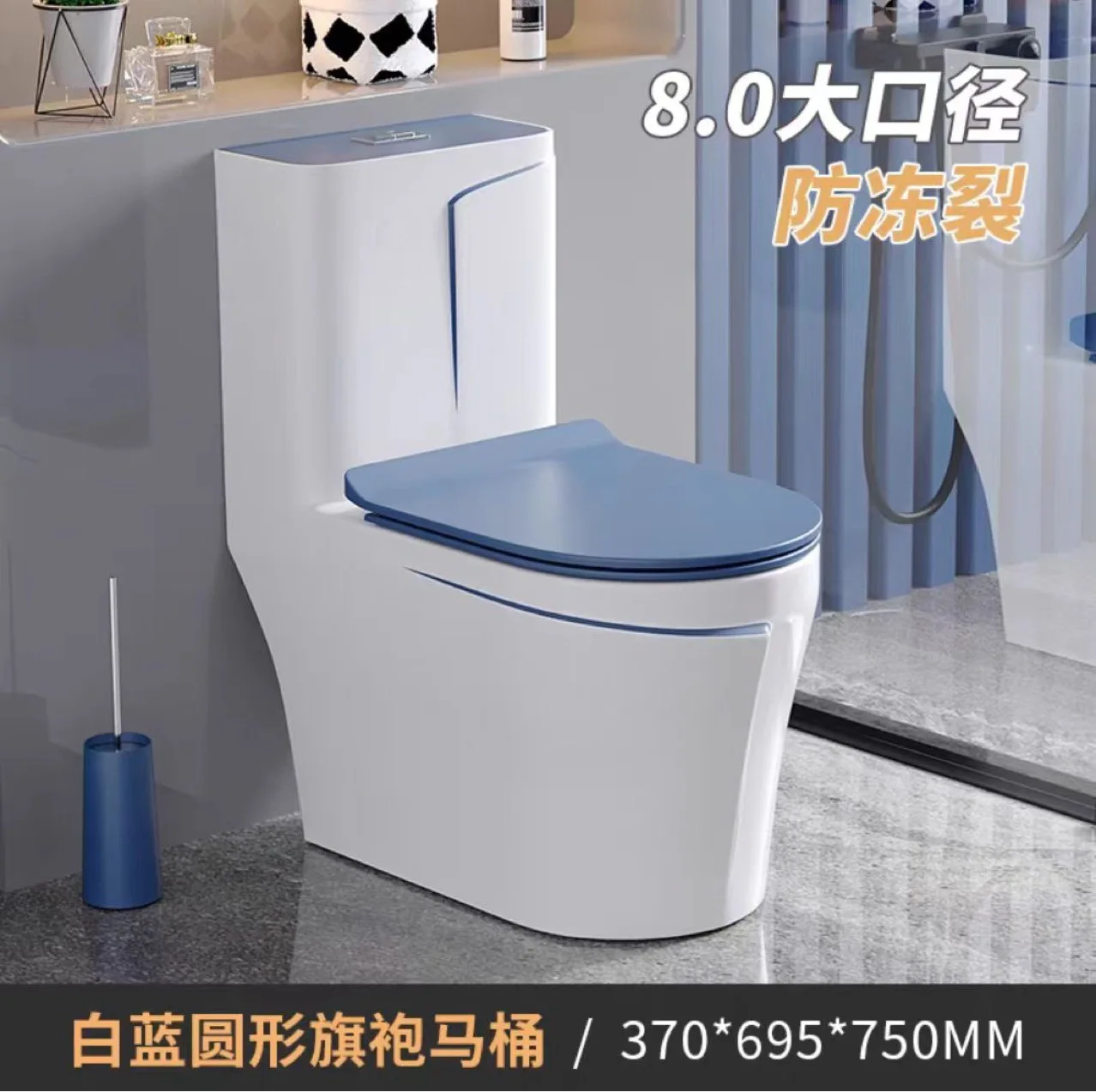 Household toilet, orange toilet, small household type, siphon suction ceramic color, simple toilet, toilet