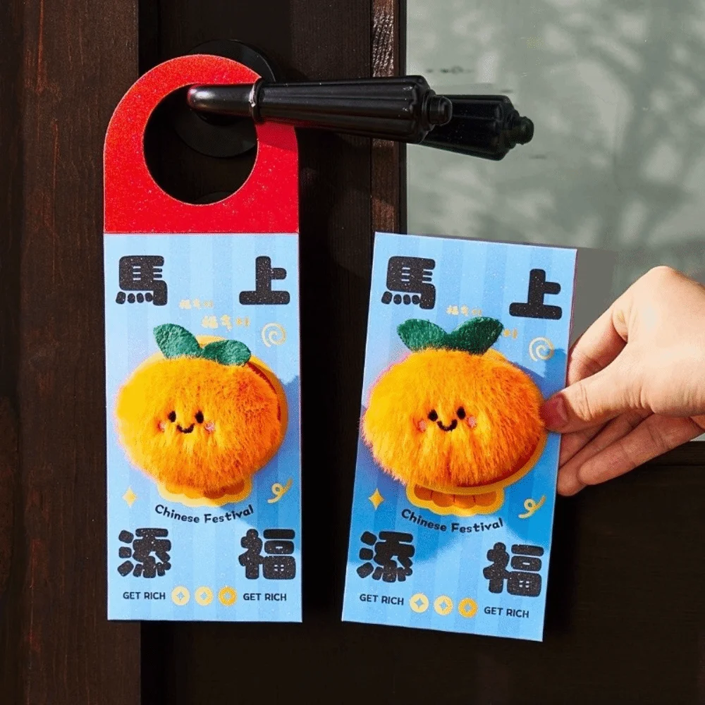 

New Year Blessing Lucky Red Envelopes Chinese Style 3D Embroidery Chinese Red Envelope Hanging Decorations CNY Red Envelopes