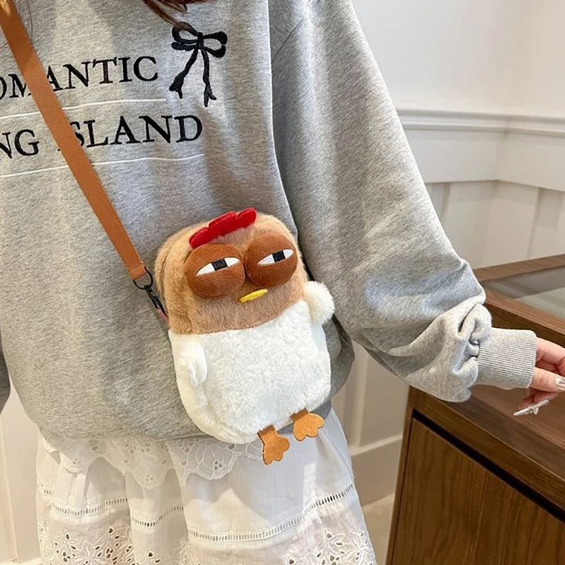 Chicken Purse For Women Cute Hen Shoulder Bag Plush Adjustable Strap Crossbody Bag Handbag For Travel Party