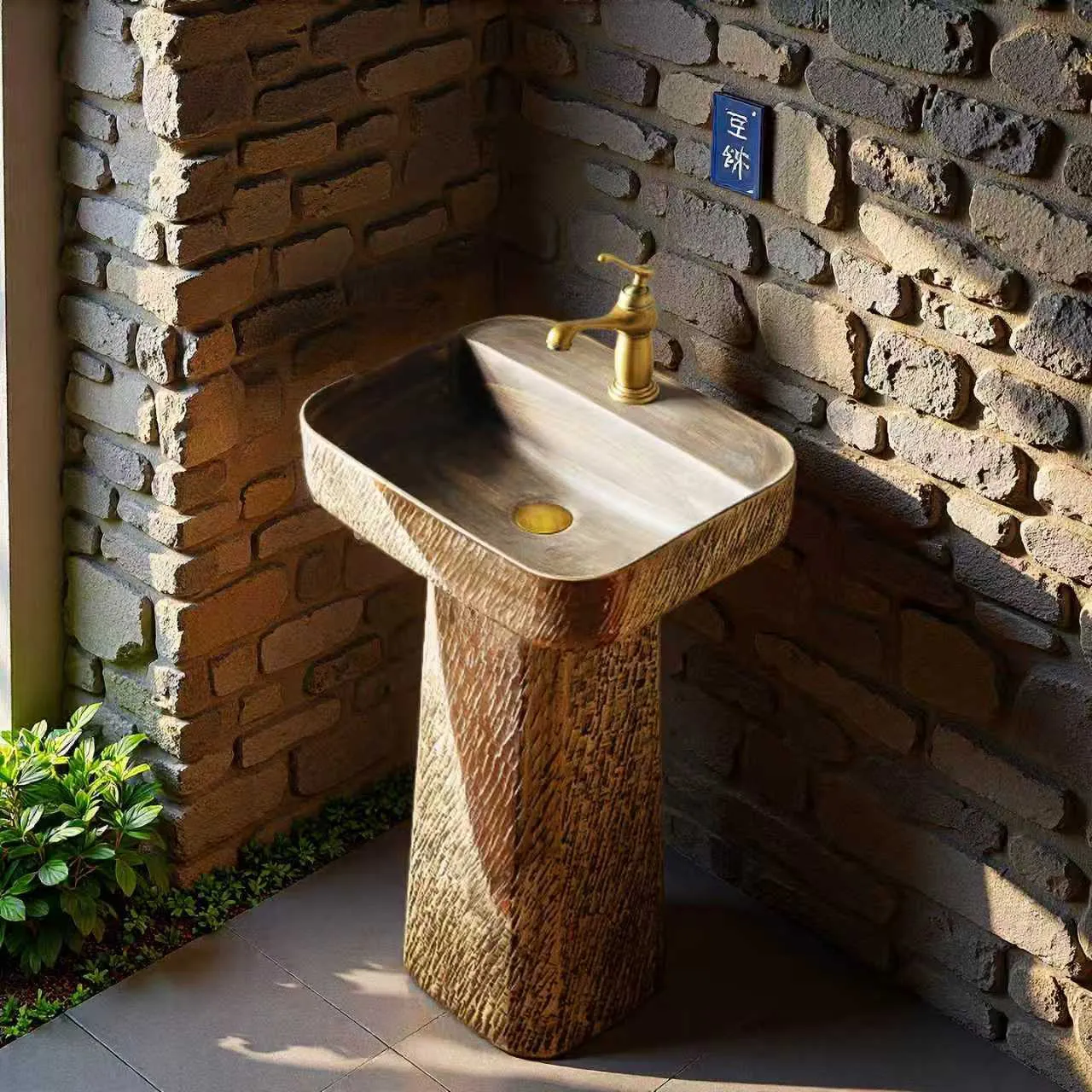 Outdoor Pedestal Sink, Courtyard Hand Wash Basin, Vintage Floor Standing Wash Station for Garden, Balcony, Home
