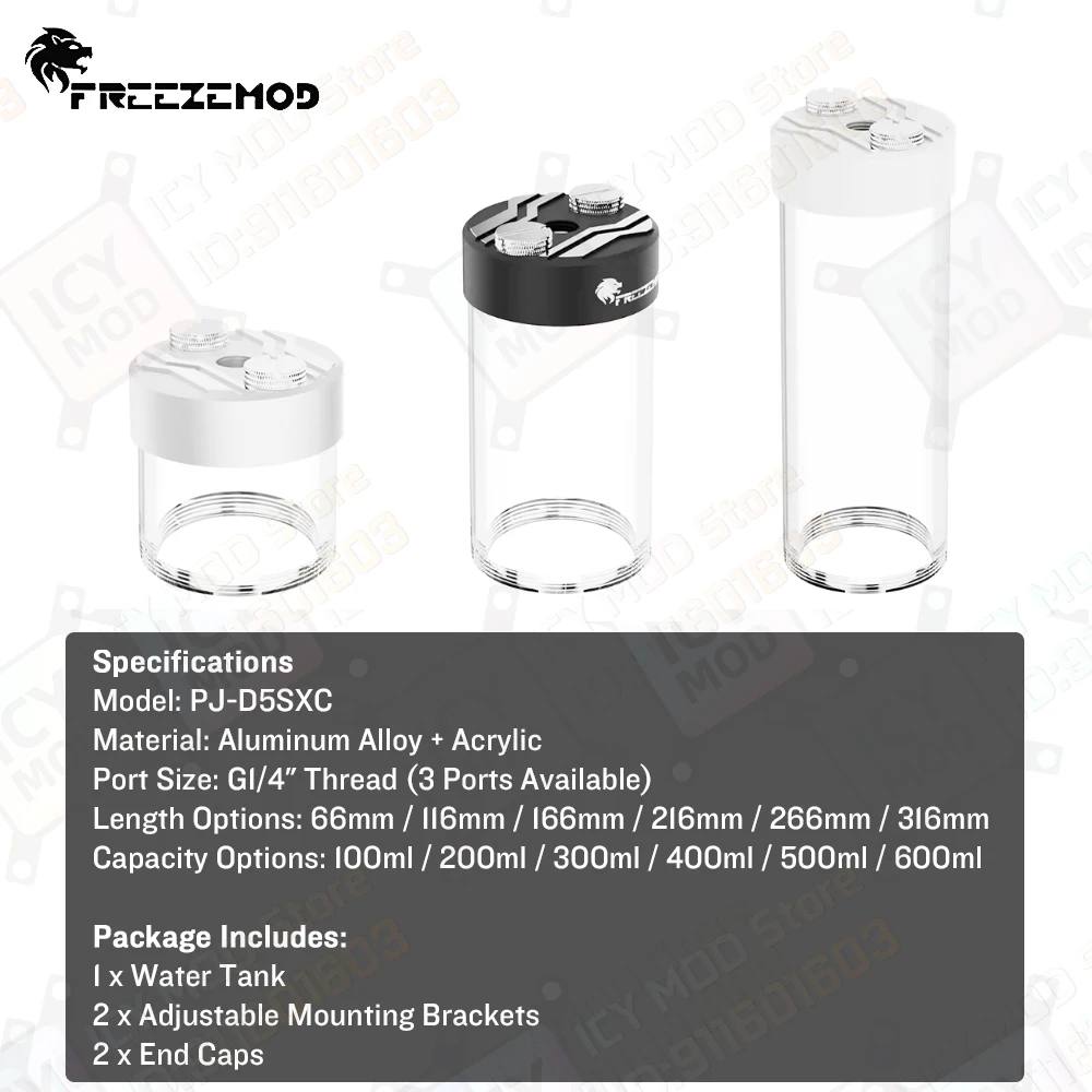 FREEZEMOD 66-116-166-216-266-316mm Water Cooling Reservoir Used for OD60mm Water Pump PC Cooler Acrylic Water Tank PJ-D5SXC
