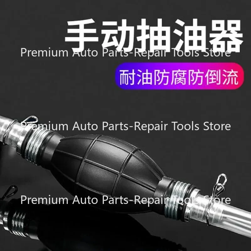 Car Pump Manual Guide YouTube Oil Suction Wine Suction Car Pump Cleaning Supplies