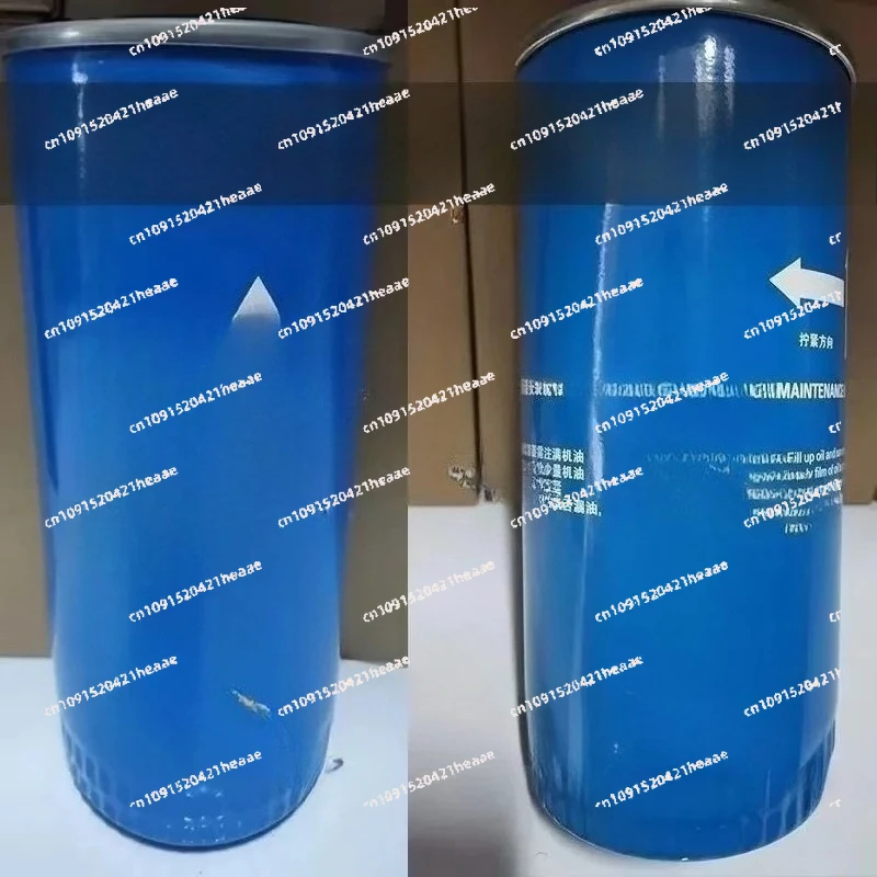 Suitable for HM962 Oil Filter Dedicated for Cutting Equipment | 20bar Pressure - Resistant - Filter Element Included