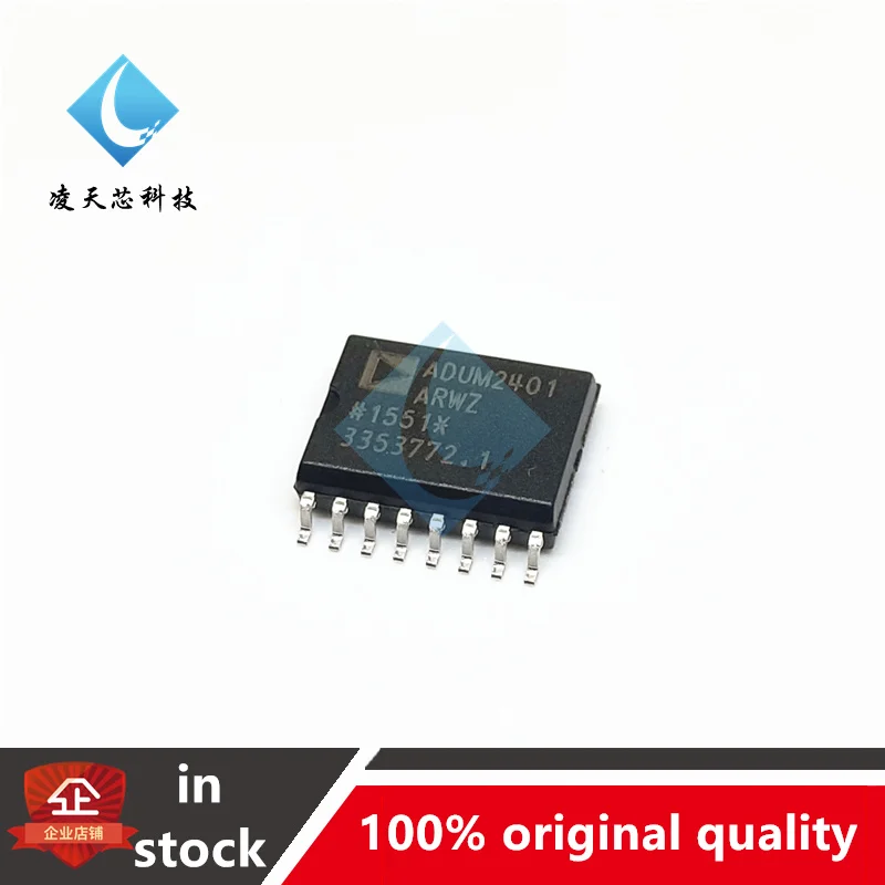 

5PCS ADUM2401ARWZ ADUM2401 SMD SOP16 Four Channel Digital Isolator Chip