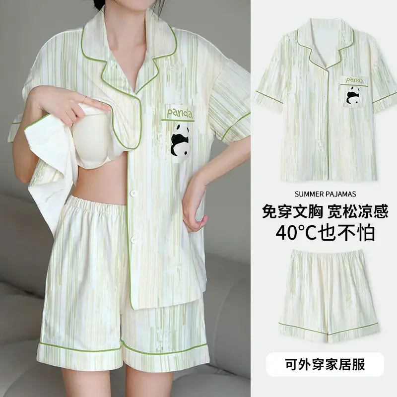 Sleepwear Women's Clothes Spring Fall Bustier Thin Home Loose Comfortable Simple Affordable High Quality Soft Skinny Slim Sweet