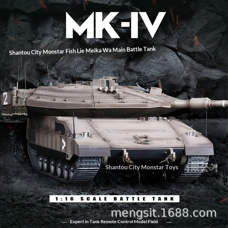 

Henglong Israel Mekava MKIV main battle remote-controlled tank 1/16 metal tracked off-road ballistic military model