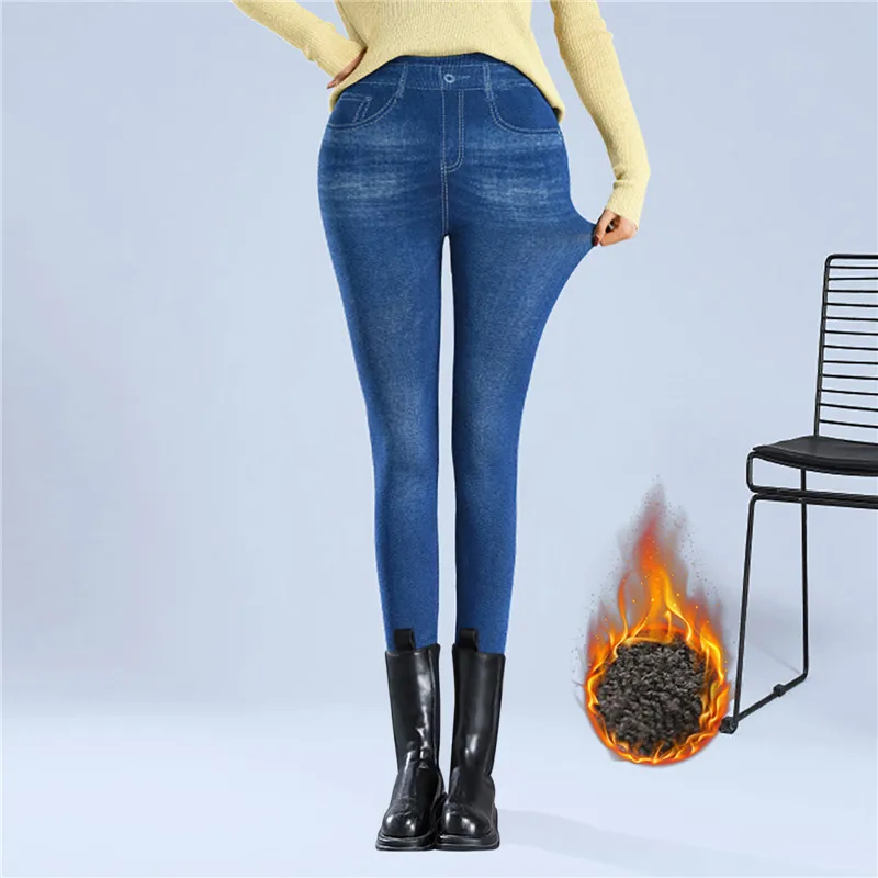 Faux Denim Leggins Fleece Faux Jeans Trousers Push Up Elastic High Waist Women Leggings Sports Pants Warm Plush Pencil Pants