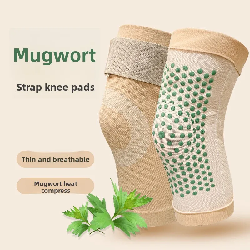 Наколенник из полыни — нейлоновая