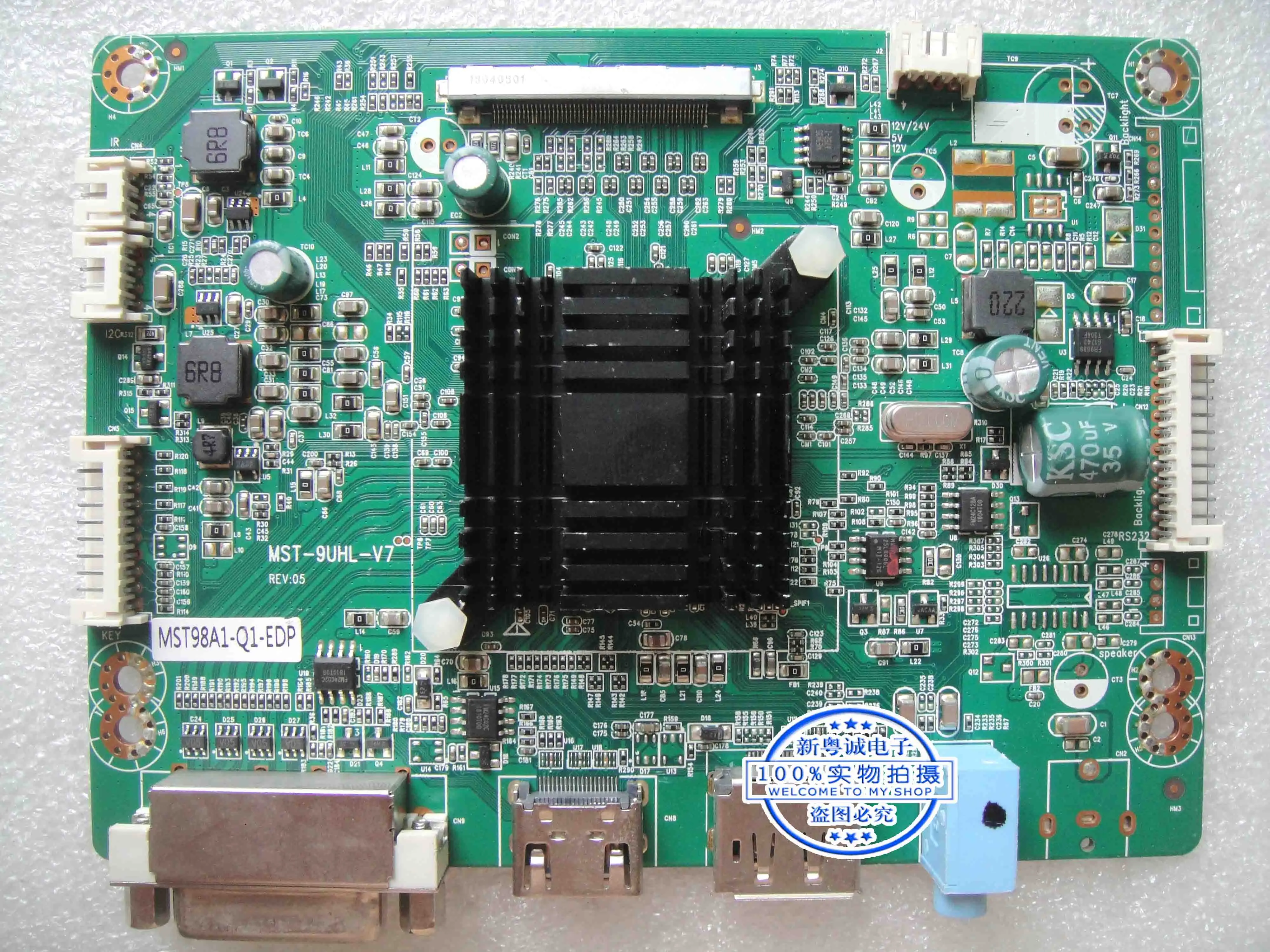 PF32FC K3L6G display motherboard MST-9UHL-V7 screen LSM315HP01