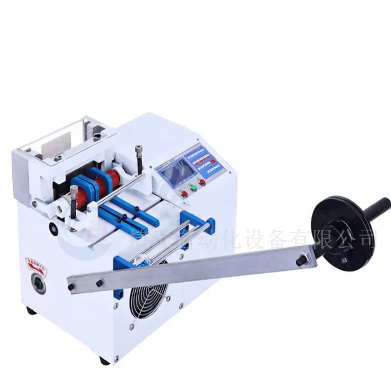 Automatic feeding pipe cutting machine PVC heat shrinkable pipe cutting machine, computer cutting machine