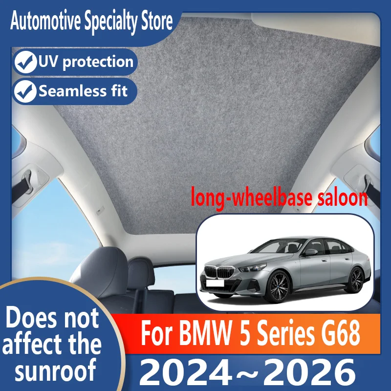 

Для BMW 5 серии G68 2024 ~ 2026 2025 24 автомобильный панорамный люк, изоляционный козырек на крышу, адсорбционная замшевая ткань, защита от солнца, защита от U