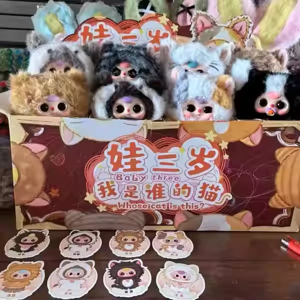 

In Stock Genuine Baby Three Whose Cat Is This Series Vinyl Doll Cute Pendant Doll Blind Box Theme Backpack Trendy Collect Gift