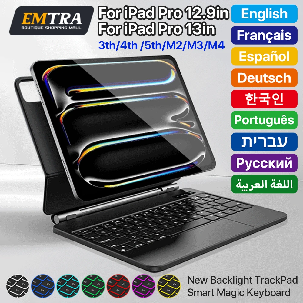 

EMTRA Magic Keyboard Magnetic For iPad Por 12.9 2018-2022 For iPad Air 13 2025 "A3268 A3269 A3271 Backlight Keyboard Smart Cover