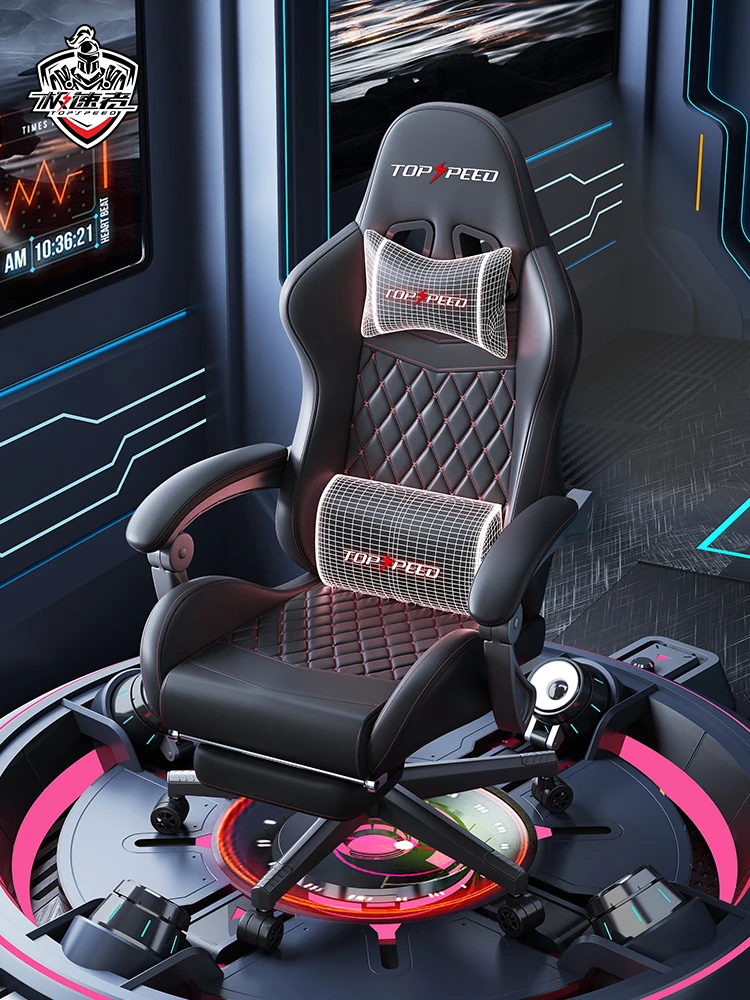 

Home Gaming Chair Computer Chair, Study Swivel Recliner, Living Room Comfortable Ergonomic Chair Furniture