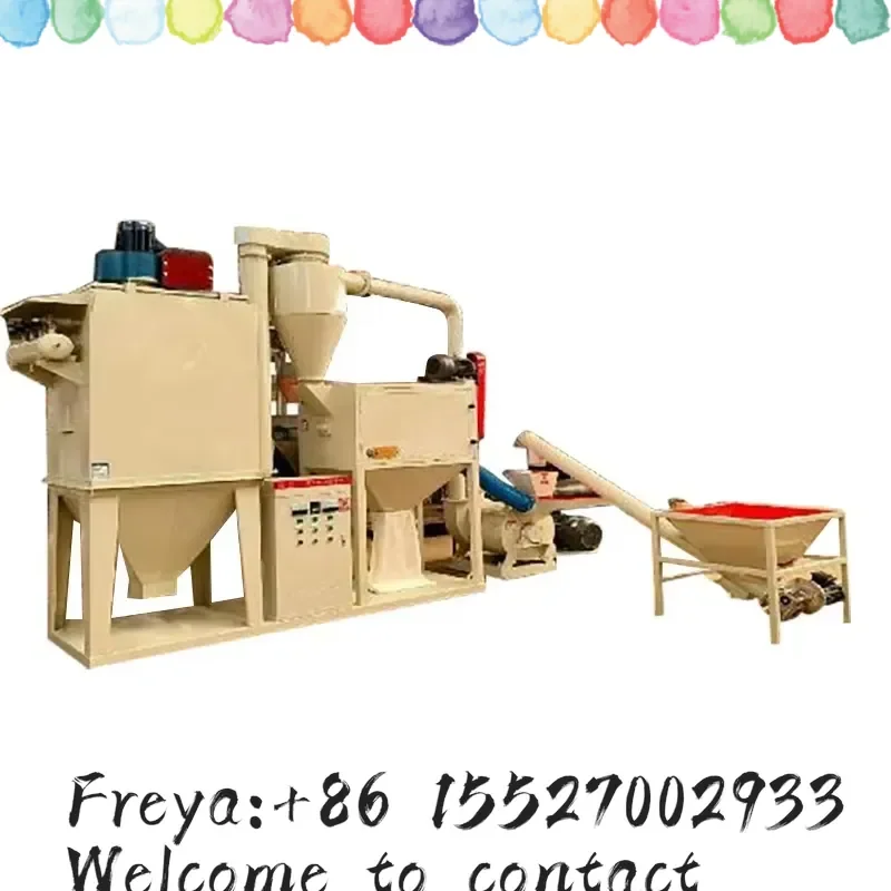 Commercial Multifunctional Spices Grinding Machine Stainless Steel Wheat Grain Flour Mill Powder Making Equipment
