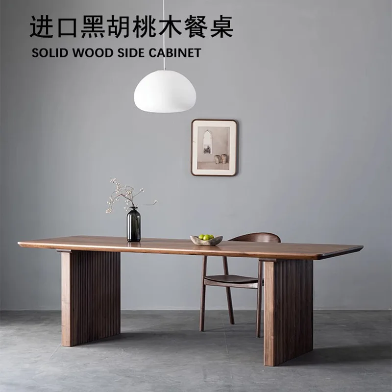 Black walnut dining table solid wood small apartment household rectangular Nordic log solid wood retro dining table