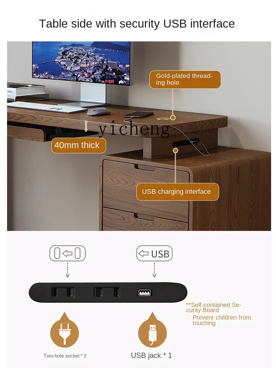 

XL Solid Wood Desk Bookcase Integrated Computer Desktop Table Home Bedroom Bedside Table
