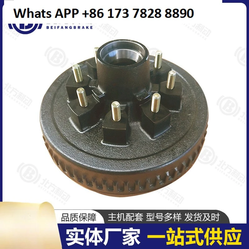 

10 inch 12 inch brake drum, trailer trailer brake drum assembly