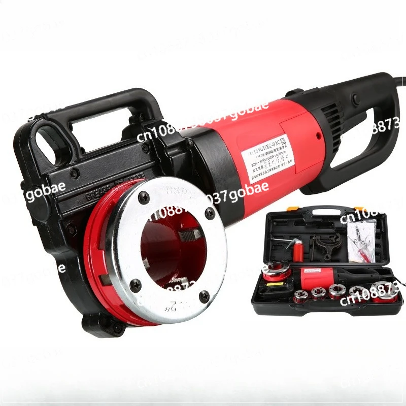 2300W Portable Hand…