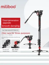 New Miliboo MTT705III Hydraulic video head Camera Unipod Monopod Carbon Fiber Tripod max load 10kg