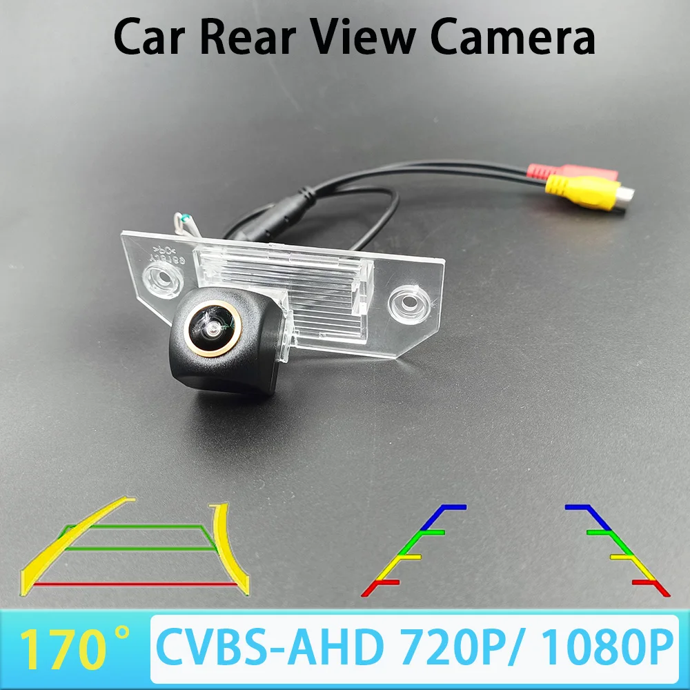 170 Degree AHD 1080P Car Rear View Camera for Ford Focus 2 Sedan 2005-2011 C-Max MK2 Vehicle Trajectory/Ruler AHD 720P CVBS CCD