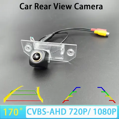 170 Degree AHD 1080P Car Rear View Camera for Ford Focus 2 Sedan 2005-2011 C-Max MK2 Vehicle Trajectory/Ruler AHD 720P CVBS CCD