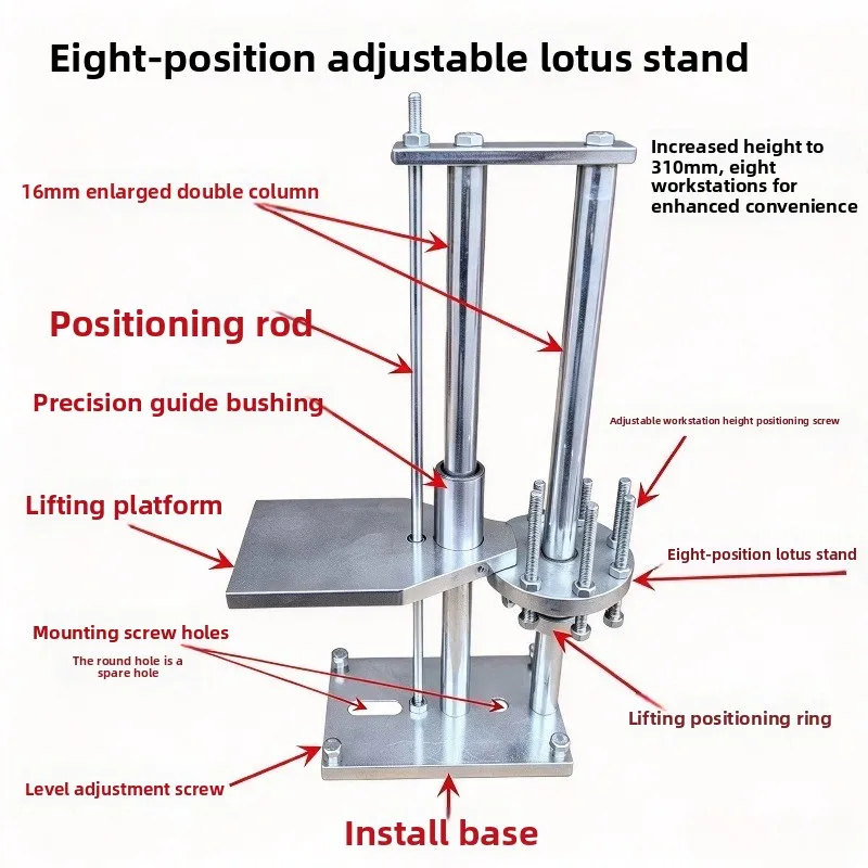 Angle Flat Grinder Lift Table Octagonal Hand Lift Seat Jewelry Processing Angle Machine Lift Platform