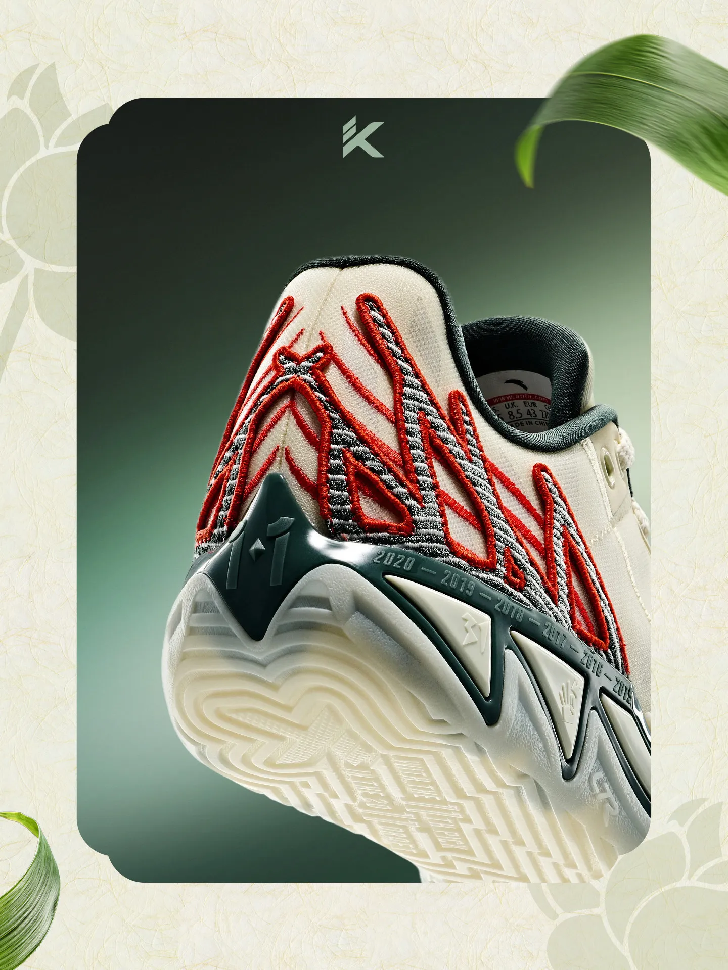 ANTA Men's nitrogen technology anti rollover, wear-resistant, anti slip, and shock-absorbing low cut sports basketball shoes