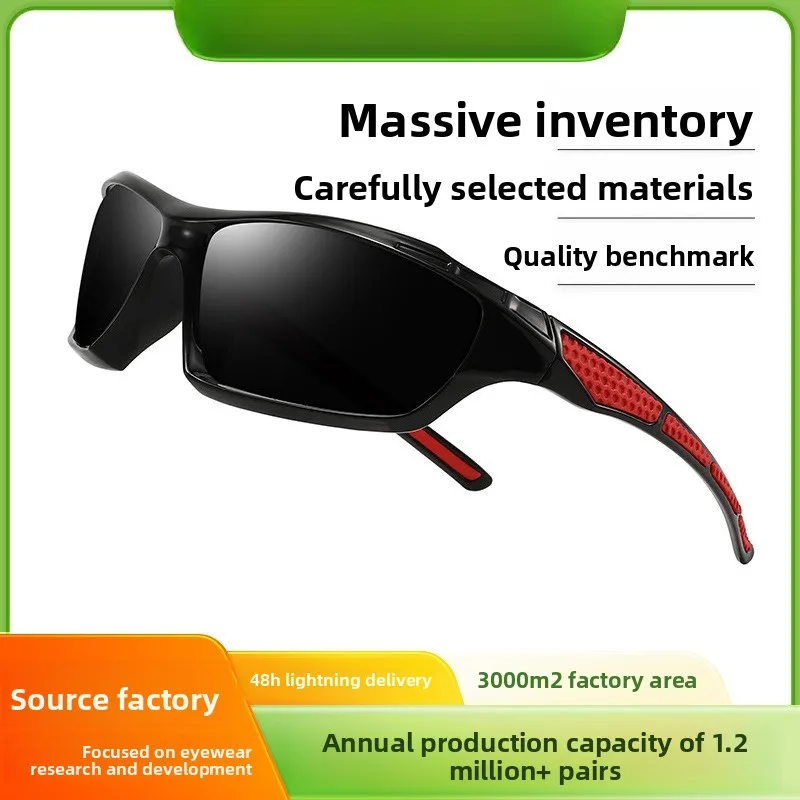 

Unisex Polarized Outdoor Sports Sunglasses Anti-glare UV Protection Lightweight Scratch-resistant Eyewear for Cycling Driving