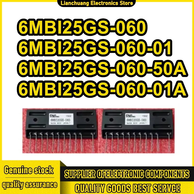 

6MBI25GS-060-01A 6MBI25GS-060-50A 6MBI25GS-060-01 6MBI25GS-060 МОДУЛЬ IGBT