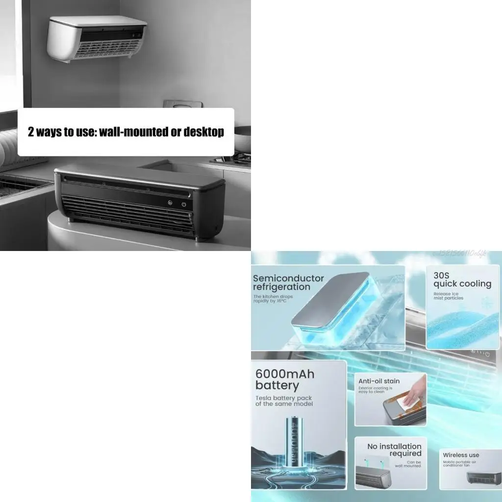 

27RB Портативный вентилятор воздушного охлаждения с перезаряжаемой батареей, настенное крепление для быстрого охлаждения