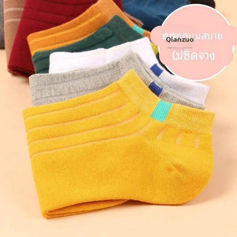Ladies Cotton Boat Socks Thin Cotton Breathable Summer  Smelling Casual Cute Japanese Style Short Socks for Women
