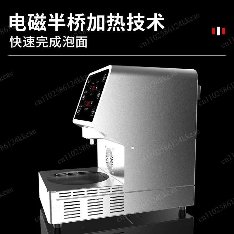 2000W Automatic Instant Noodle Maker, Electric Commercial Korean Ramen Cooker with Electromagnetic Heating & Timer