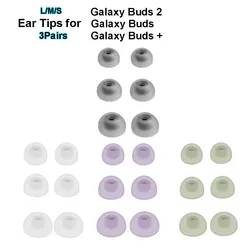 3 pares de pontas de ouvido de silicone para Samsung Galaxy Buds 2 / Galaxy Buds + / Galaxy Buds Fones de ouvido Acessórios de pontas de ouvido L M S