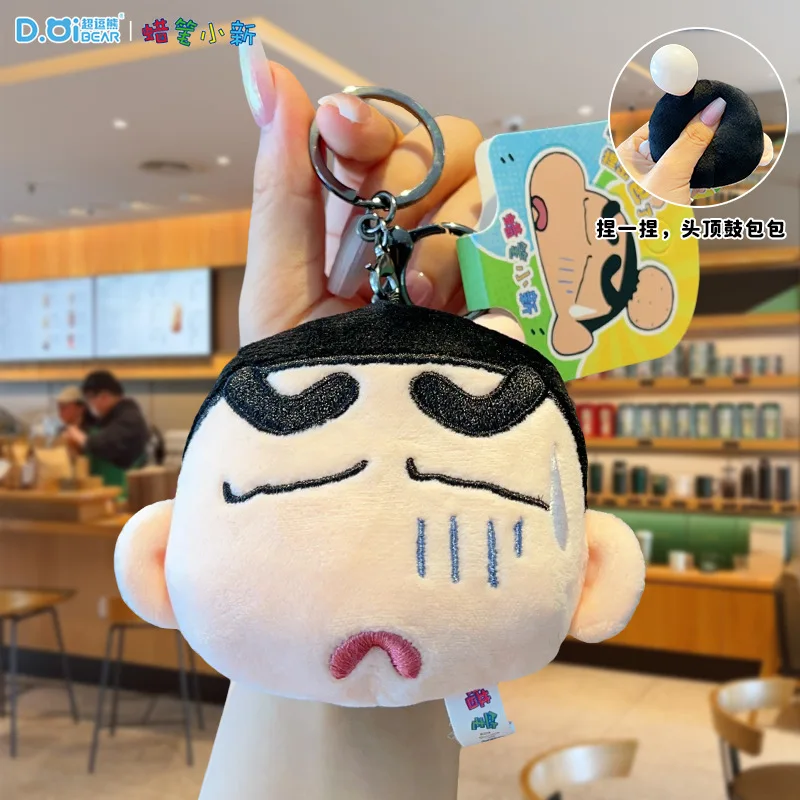 Kawaii Cartoon Crayon Shin Chan Plush Toys Keychain Creative Peripheral Backpack Pendant Soft Stuffed Doll Friend Birthday Gift