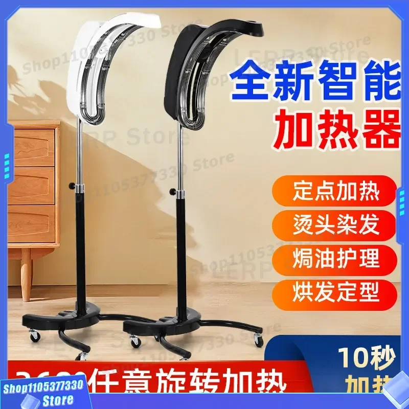 Professional Hair Dryer and Heater for Barber Shop Salon Cold Ironing Machine Special Heating Device Styling Tool Equipment