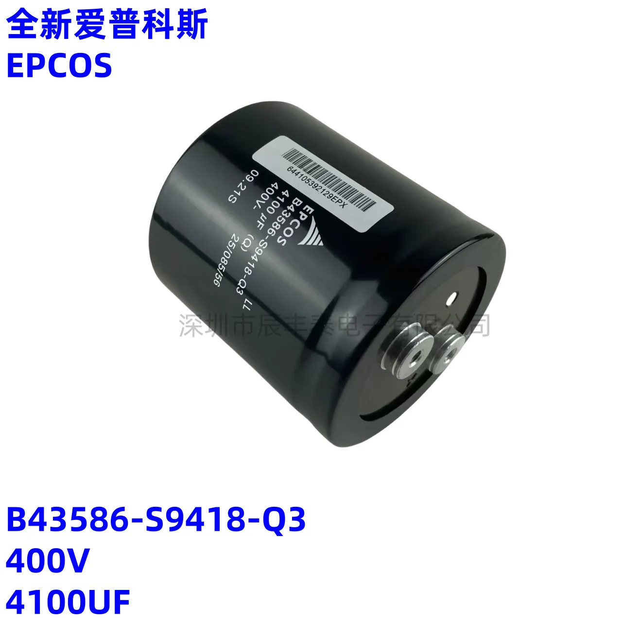 ABB inverter B43586-S9418-Q3 Q2 Q1 4100UF400V German EPCOS brand new capacitor