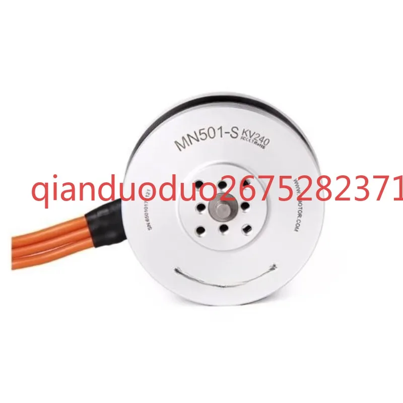 

Suitable for MN701-S KV135 KV280-2pcs/set T-MOTOR drone multi-rotor, brushless motor