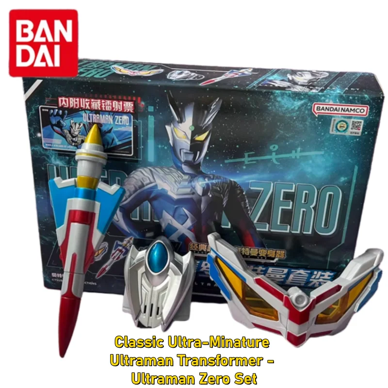 

Bandai In-Stock Classic Ultra Mini Ультрамен Трансформационное устройство — набор игрушек Zero Ultraman