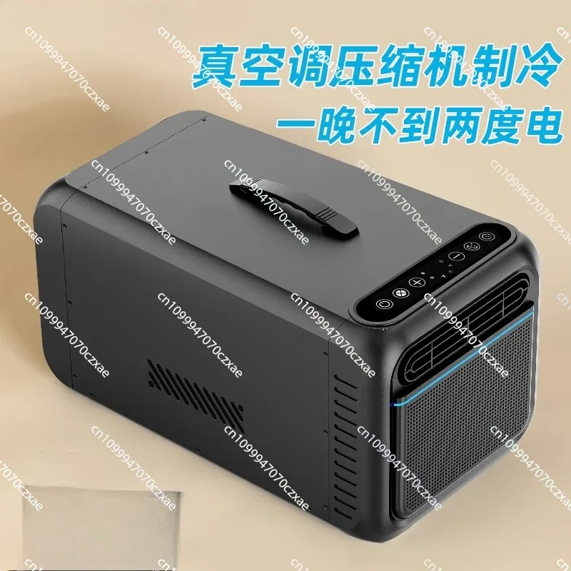 Outdoor Portable Air Conditioner, Compressor Refrigeration, Small Car Air Conditioner Without External Unit