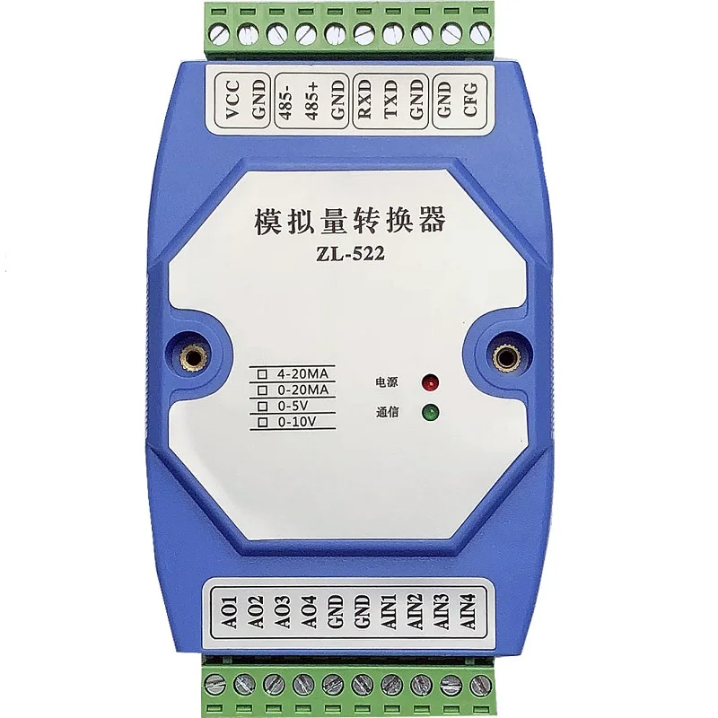 

4 analog output RS232/RS485 dual serial port 0-10V to MODBUS 4-20MA converter