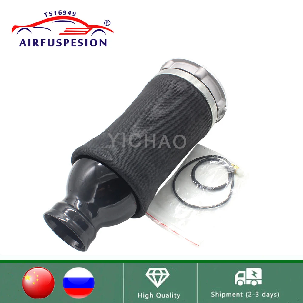 

For Audi A6 4B C5 Allroad Quattro Front Air Suspension Spring Bag 4BH C5 4Z7413031A 4Z7616051B 4Z7616051D 4Z7698507 1999-2006