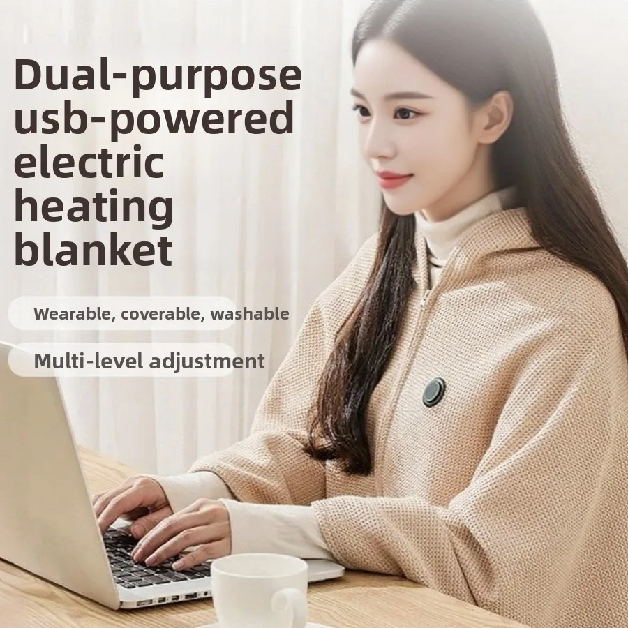 

Шаль/одеяло с подогревом для лыж на открытом воздухе — сохраняет тепло в зиму и создайте его отличный подарок для вашей семьи.