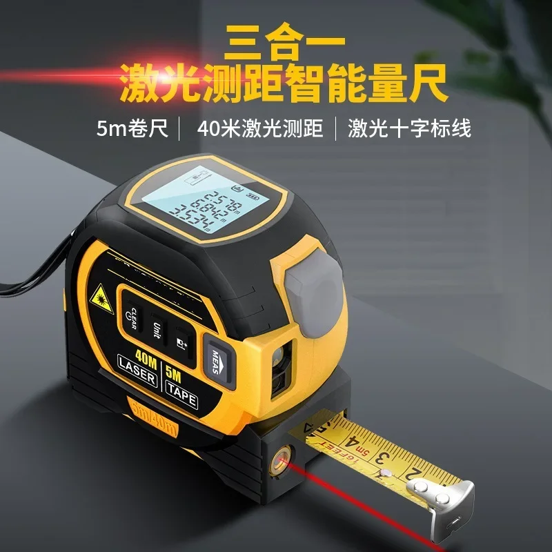 Laser Tape Measure 3 In 1 Digital Tape Measure High Precision Laser Rangefinder Steel Tape Measure High Elasticity