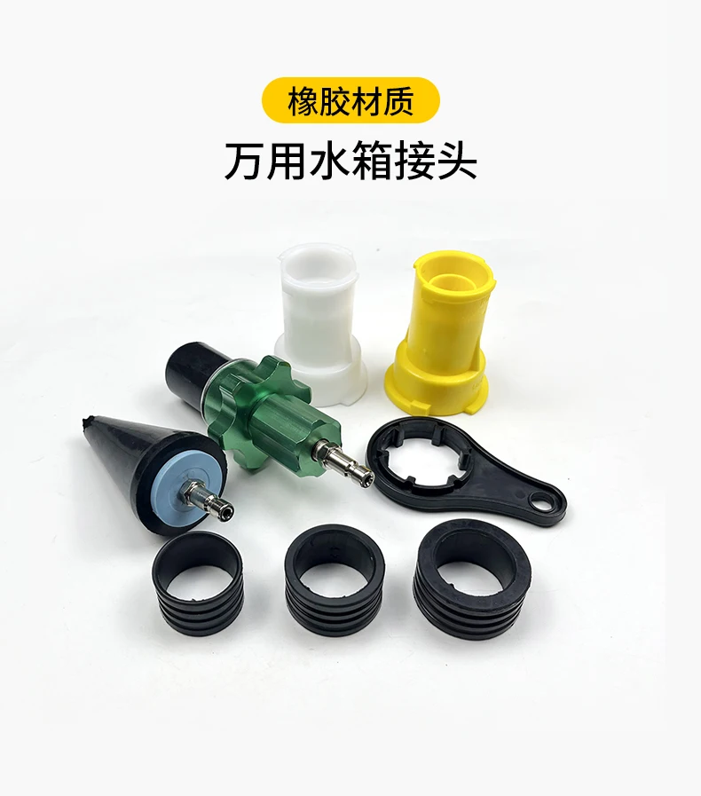 34-Piece car water tank torture testing leak meter cooling