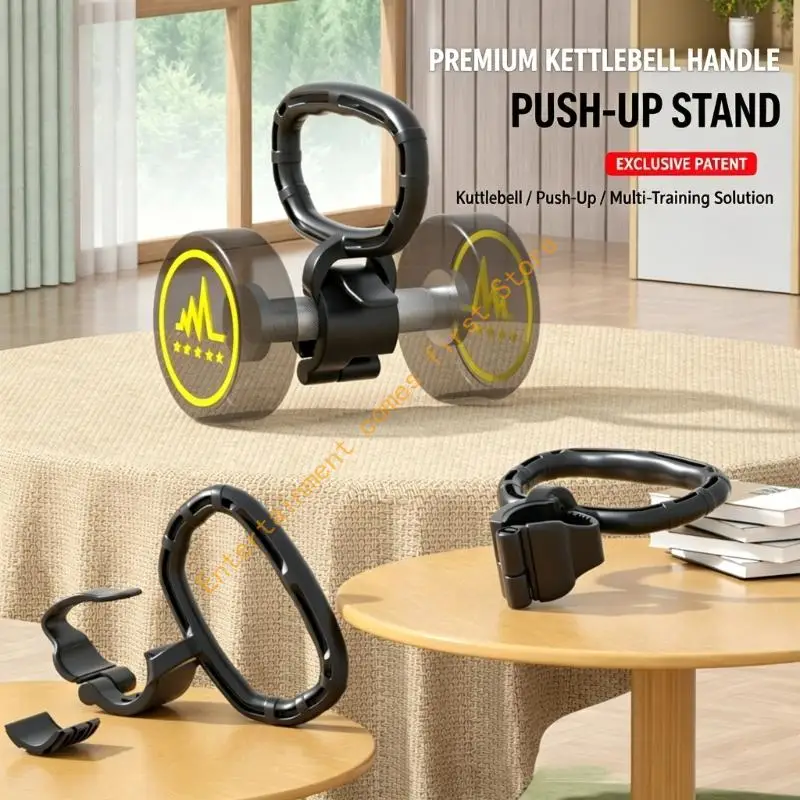 Textured Kettlebell Grip for Weight Plates in Strength Training Routines 55KD