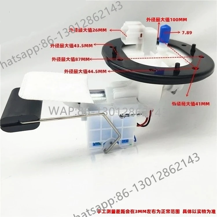 motorcycle engine fuel pump injection xx oil pump for LONCIN voge LX300-6A -6C 300RR LX300GS-B 300AC