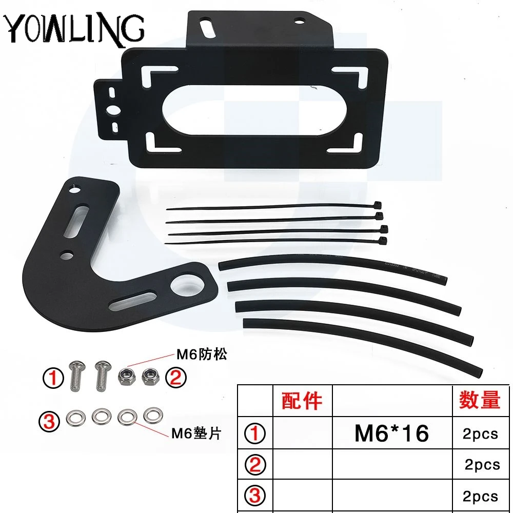 Side Fender Eliminator Mount License Plate Holder Side License Plate Holder For Bonneville T100 T120 Thruxton Speed Twin 1200